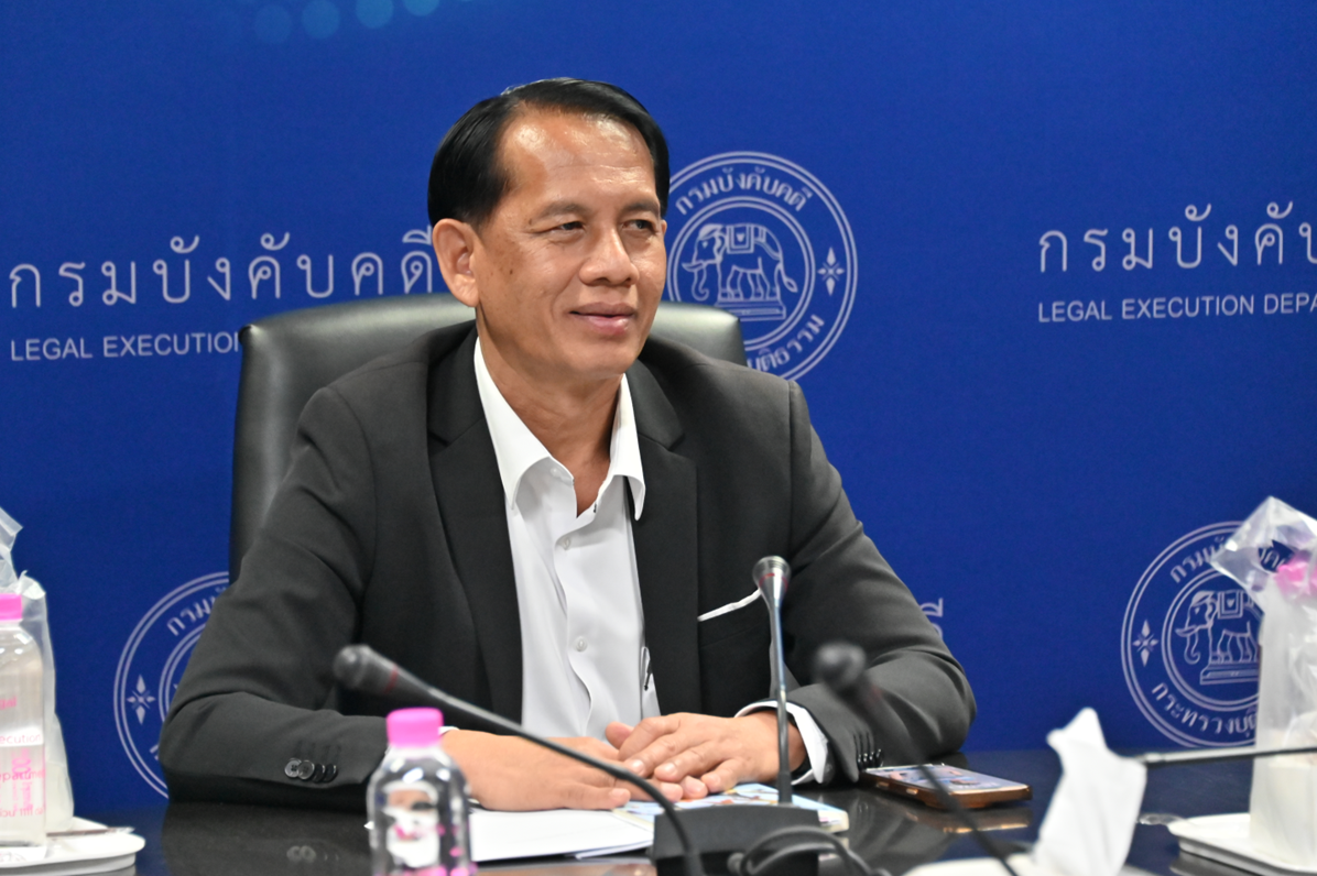 กรมบังคับคดี จัดประชุมเตรียมความพร้อมในการจัดทำสำนวนอายัดทางอิเล็กทรอนิกส์ด้านการบังคับคดีแพ่ง 